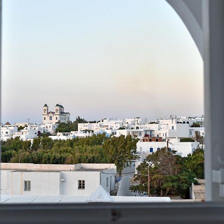 Nikolas Naousa Guesthouse I מראה חיצוני תמונה